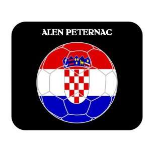  Alen Peternac (Croatia) Soccer Mouse Pad 