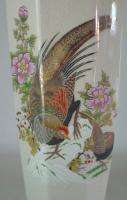 Oriental Asiatic PHEASANT Bird VASE 10 5/8 JAPAN  