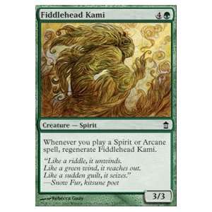  Fiddlehead Kami Foil