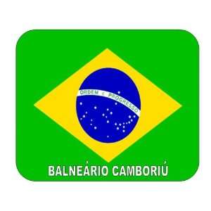  Brazil, Balneario Camboriu mouse pad 