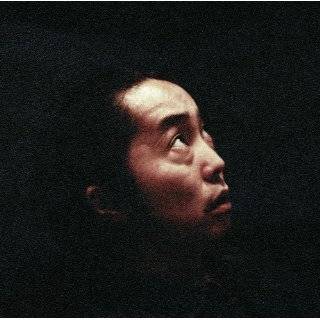 Sugadairo   The Portrait Of Suga Dairo 2 [Japan CD] PCCY 30194 by 