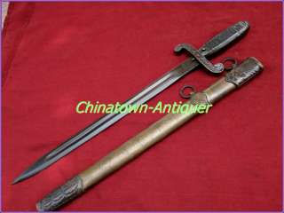 Army Sino Soviet Friendship Memorial bayonet Sword Replica, FREE 
