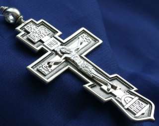 EXCLUSIVE, LARGE 4.10 SILVER 925 RUSSIAN ORTHODOX PECTORAL CROSS 