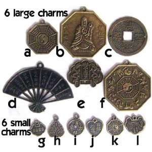  Asian/Chinese metal coins