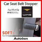 Autoban WINE SOFT Car safety seat belt clip stopper Clamps Pair Brand 
