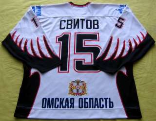 Original Avangard KHL GAME WORN Jersey/Tampa Bay Columbus Falcon 