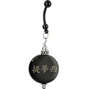    Handcrafted Round Horn Timothy Chinese Name Belly Ring Jewelry