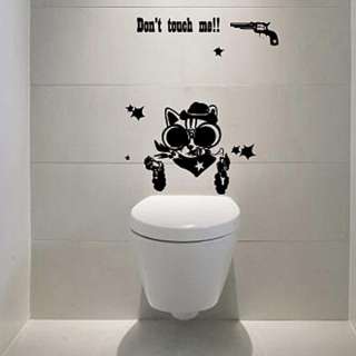 DONT TOUCH ME REMOVABLE WALL DECAL STICKER GPS086  