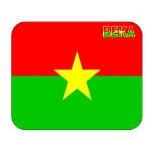  Burkina Faso, Beka Mouse Pad 
