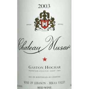  2003 Chateau Musar Red Bekaa Valley Lebanon 750ml Grocery 