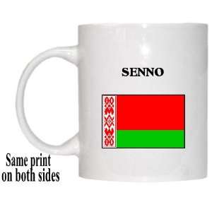  Belarus   SENNO Mug 