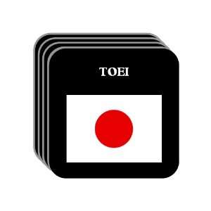  Japan   TOEI Set of 4 Mini Mousepad Coasters Everything 