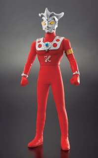 Check our other Bandai Ultraman items HERE