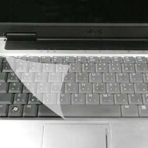  Titan Washable Silicon Laptop Keyboard Protector for 