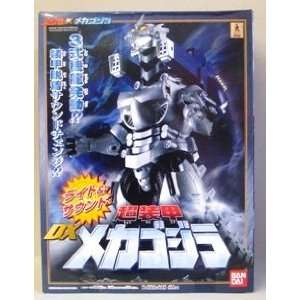  Chosouko DX Mechagodzilla Toys & Games