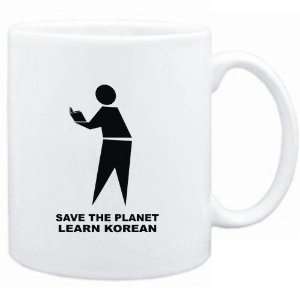 Mug White  save the planet learn Korean  Languages  
