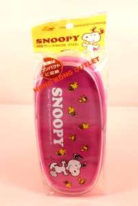 Snoopy 2 Tier Bento Lunch Box Case with Belt J33a  