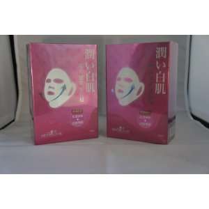   SEXY LOOK Firming Ear Lobe Mask Double Lift Mask (Pack of 2) Beauty