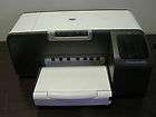 HP 1200 All In One Inkjet Printer W/Test Prints & Built In AC Adapter