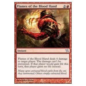  Flames of the Blood Hand Foil