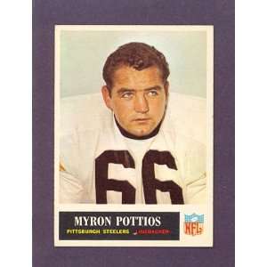  1965 Philadelphia #152 Myron Pottios Steelers (NM/MT 