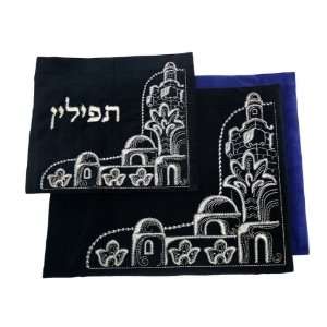   Dark Blue Tallit and Tefillin Bag Set with Jerusalem 
