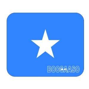  Somalia, Boosaaso Mouse Pad 