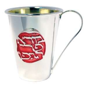 Silver Plated Borei Pri Hagefen Mini Kiddush Cup with Handle 
