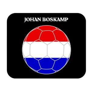  Johan Boskamp (Netherlands/Holland) Soccer Mouse Pad 