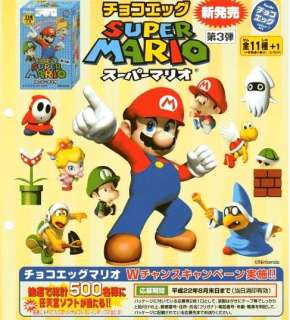 Super Mario Bros Nintendo Wave 3 Blind Box Mini Figure  
