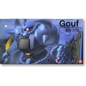  Gundam Gouf Custom HY2M Glorious Series PG Model Kit Toys 