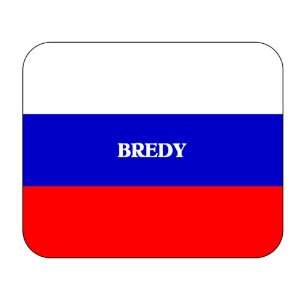  Russia, Bredy Mouse Pad 