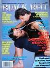 88 black belt magazine chuck norris paul vunak karate
