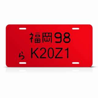 JAPANESE STYLE K20Z1 ENGINE LICENSE PLATE TAG SIGN  