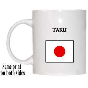  Japan   TAKU Mug 