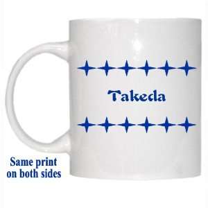  Personalized Name Gift   Takeda Mug 