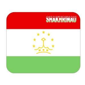  Tajikistan, Shakhrinau Mouse Pad 