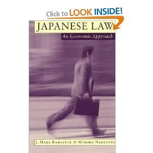  Japanese Law J. Mark/ Nakazato, Minoru Ramseyer Books