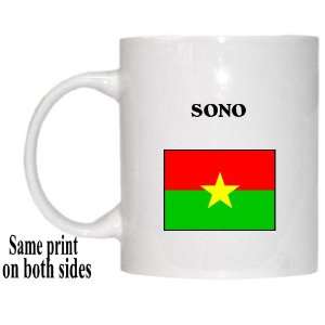  Burkina Faso   SONO Mug 