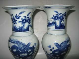   Immemoria a pair blue and white porcelain flower&brid mushroom vases