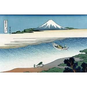  Tama River in Musashi Province 24X36 Canvas Giclee