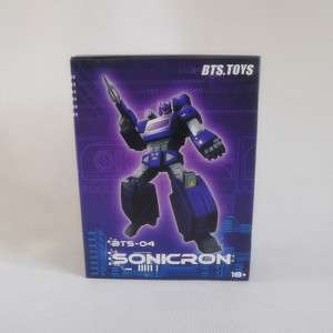 New Transformers BTS Toys BTS 04 Soundwave MISB  