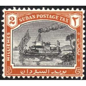  1901 Sudan Postage Due Stamp Scott J5 