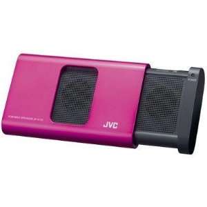  Quality Portable Speaker Pink By JVC America Electronics