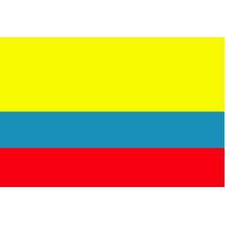  5 x 8 NYLON COLUMBIA FLAG 