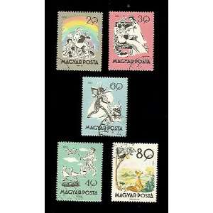  Lot of Hungary (5) Stamps 