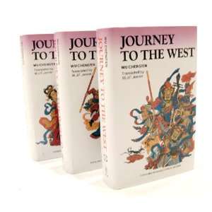  Journey to the West 3 volume set 