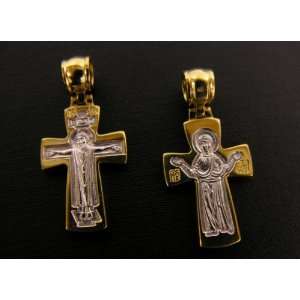  Engraved Cross, Orthodox Cross 