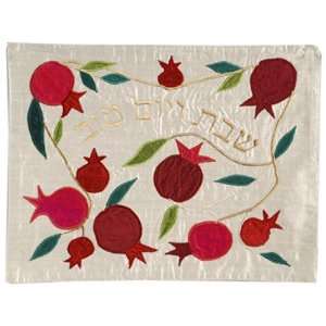  Raw Silk Appliqued Challa Cover   Pomegranates White 