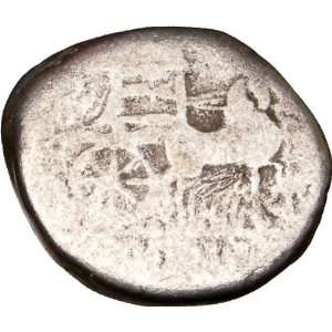 JUPITER PUBLIC GAMES Roman Republic Dossenus Ancient Silver Coin 